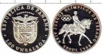 (1988) Монета Панама 1988 год 1 бальбоа "XXIV Летняя олимпиада Сеул 1988 Конный спорт"  Медь-Никель 